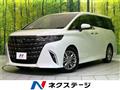 2025 Toyota Alphard