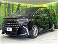 2025 Toyota Alphard