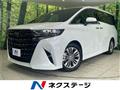 2025 Toyota Alphard