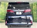 2025 Toyota Alphard