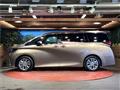 2025 Toyota Alphard