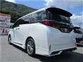 2025 Toyota Alphard