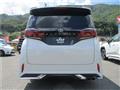 2025 Toyota Alphard
