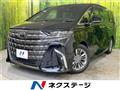 2025 Toyota Alphard