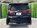 2025 Toyota Alphard