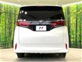 2025 Toyota Alphard