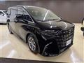 2025 Toyota Alphard