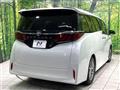 2025 Toyota Alphard