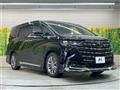 2025 Toyota Alphard