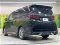 2025 Toyota Alphard