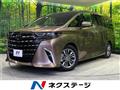 2025 Toyota Alphard