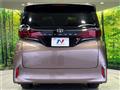 2025 Toyota Alphard