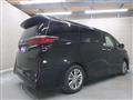 2025 Toyota Alphard