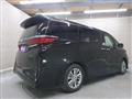 2025 Toyota Alphard