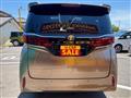 2025 Toyota Alphard
