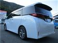 2025 Toyota Alphard