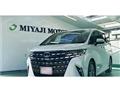 2025 Toyota Alphard