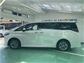 2025 Toyota Alphard