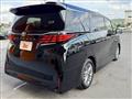 2025 Toyota Alphard