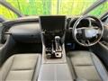 2025 Toyota Alphard
