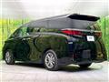 2025 Toyota Alphard