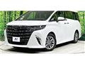 2025 Toyota Alphard