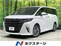 2025 Toyota Alphard