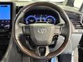 2025 Toyota Alphard
