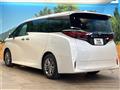 2025 Toyota Alphard