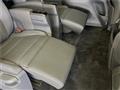 2025 Toyota Alphard