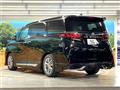 2025 Toyota Alphard