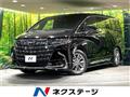 2025 Toyota Alphard