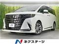 2025 Toyota Alphard