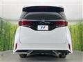 2025 Toyota Alphard