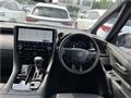 2025 Toyota Alphard