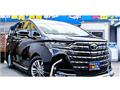 2025 Toyota Alphard