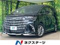 2025 Toyota Alphard