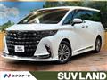 2025 Toyota Alphard