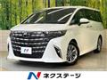 2025 Toyota Alphard