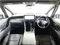 2025 Toyota Alphard