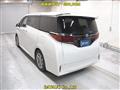 2025 Toyota Alphard