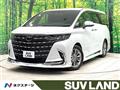 2025 Toyota Alphard