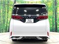 2025 Toyota Alphard