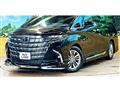 2025 Toyota Alphard