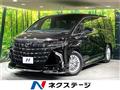 2025 Toyota Alphard