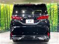2025 Toyota Alphard