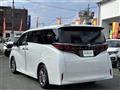 2025 Toyota Alphard