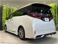 2025 Toyota Alphard