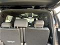 2025 Toyota Alphard