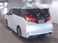 2025 Toyota Alphard